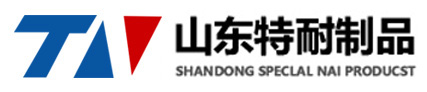 深圳市賽凌偉業(yè)科技有限公司
