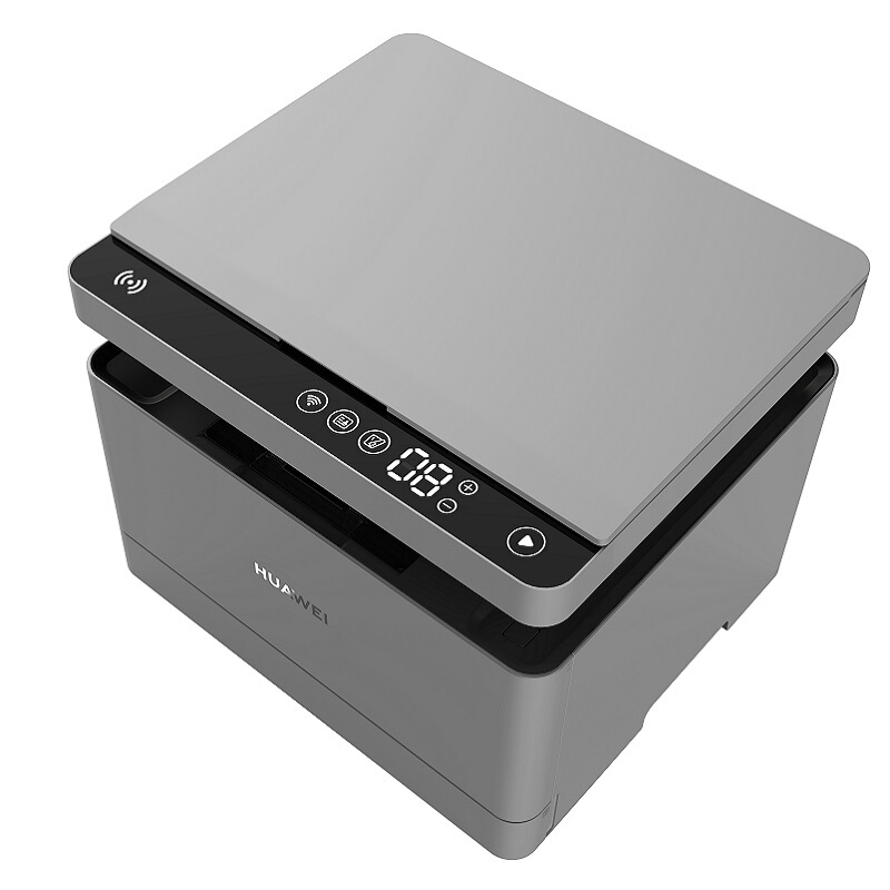 華為 Pixlab B5 A4黑白激光多功能一體機 CV81Z-WDM